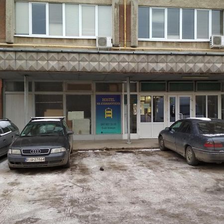 Hostel Na Kurmanovycha Λβιβ Εξωτερικό φωτογραφία